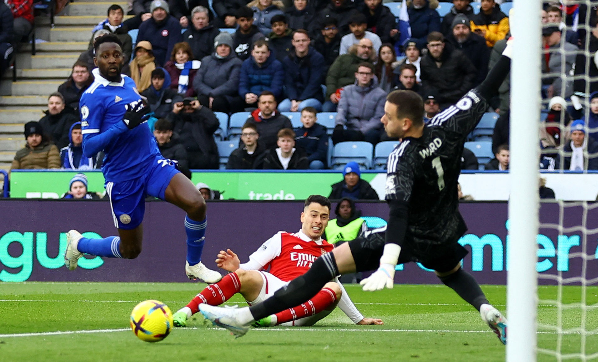 阿扎尔若能 阿扎尔若能